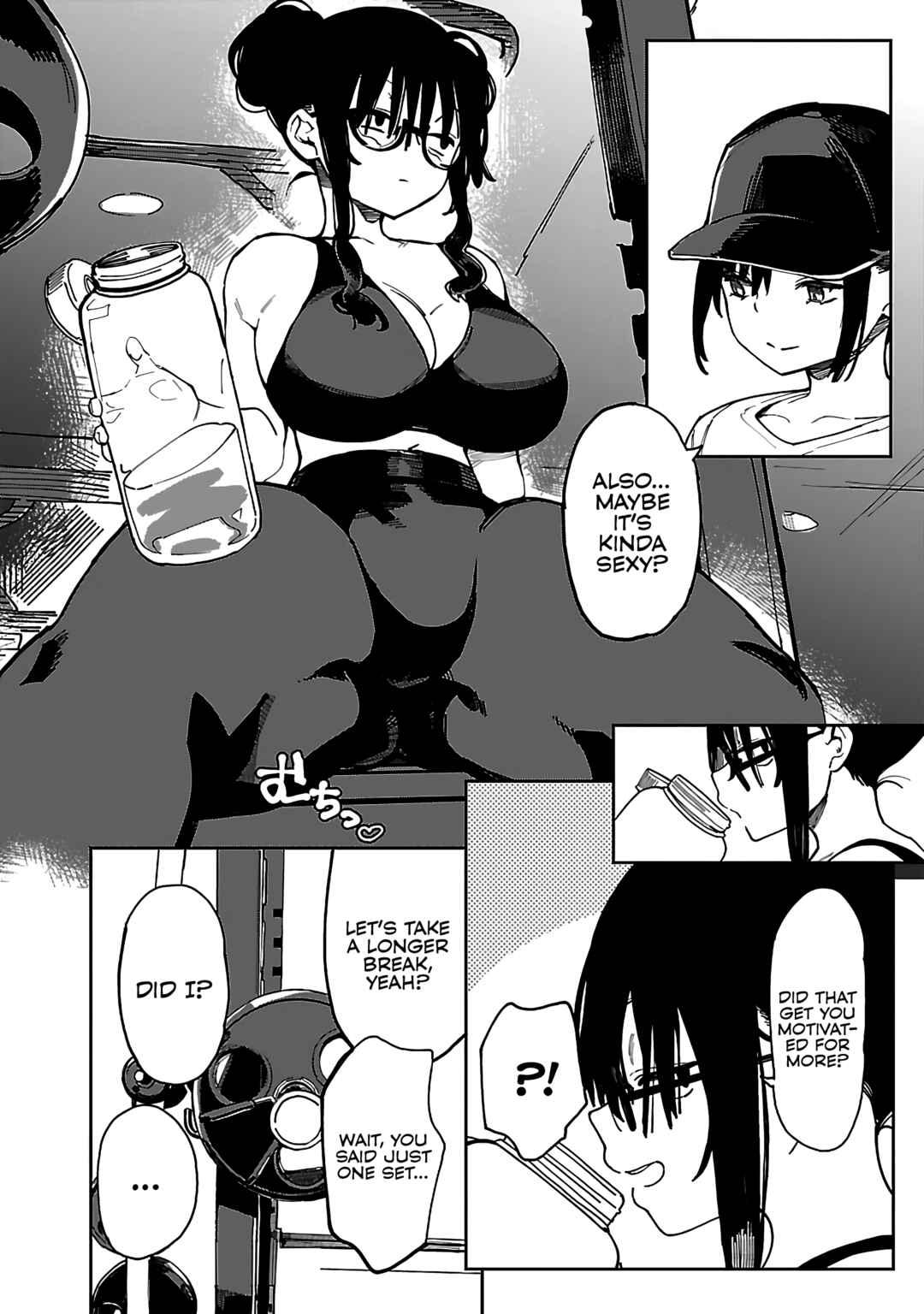 Erotic × Anabolic Chapter 49 - Page 23