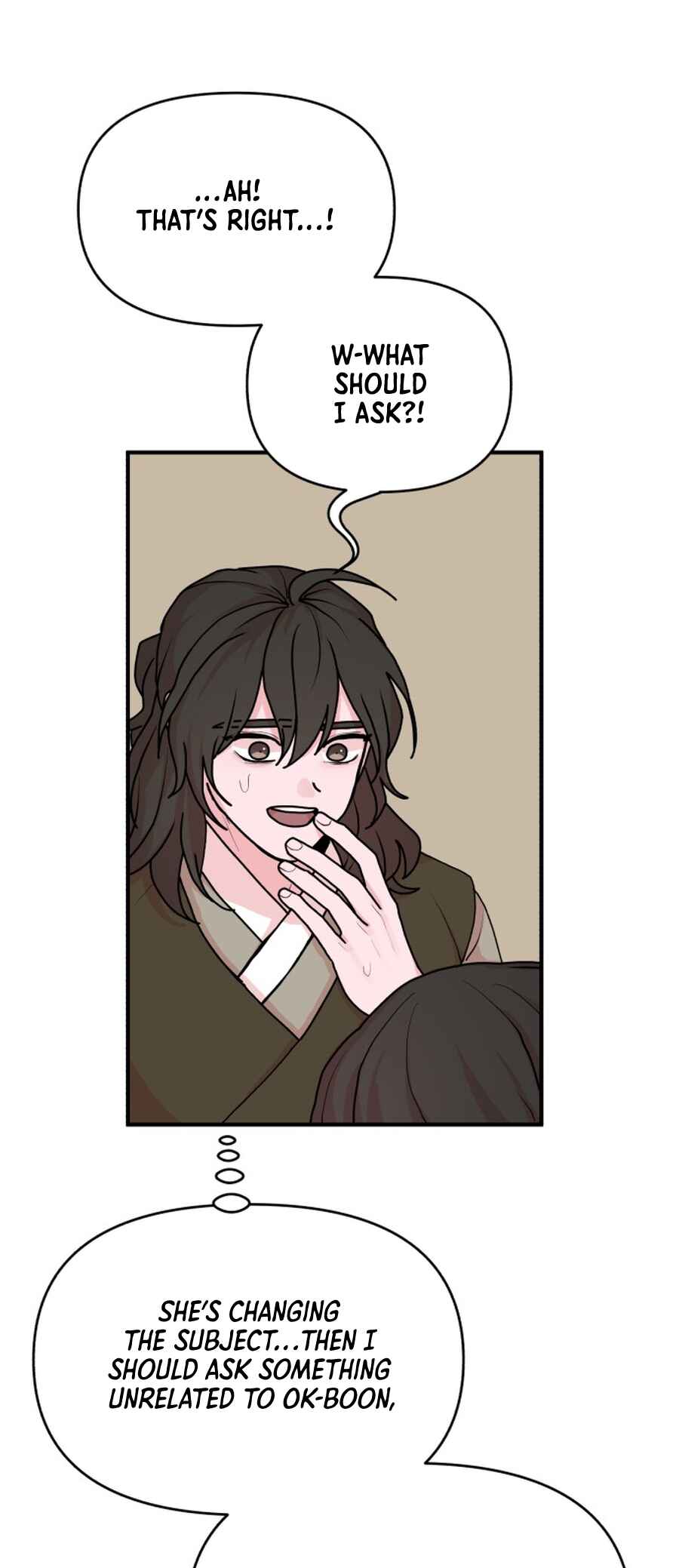 Fox Love Story Chapter 24 - Page 13