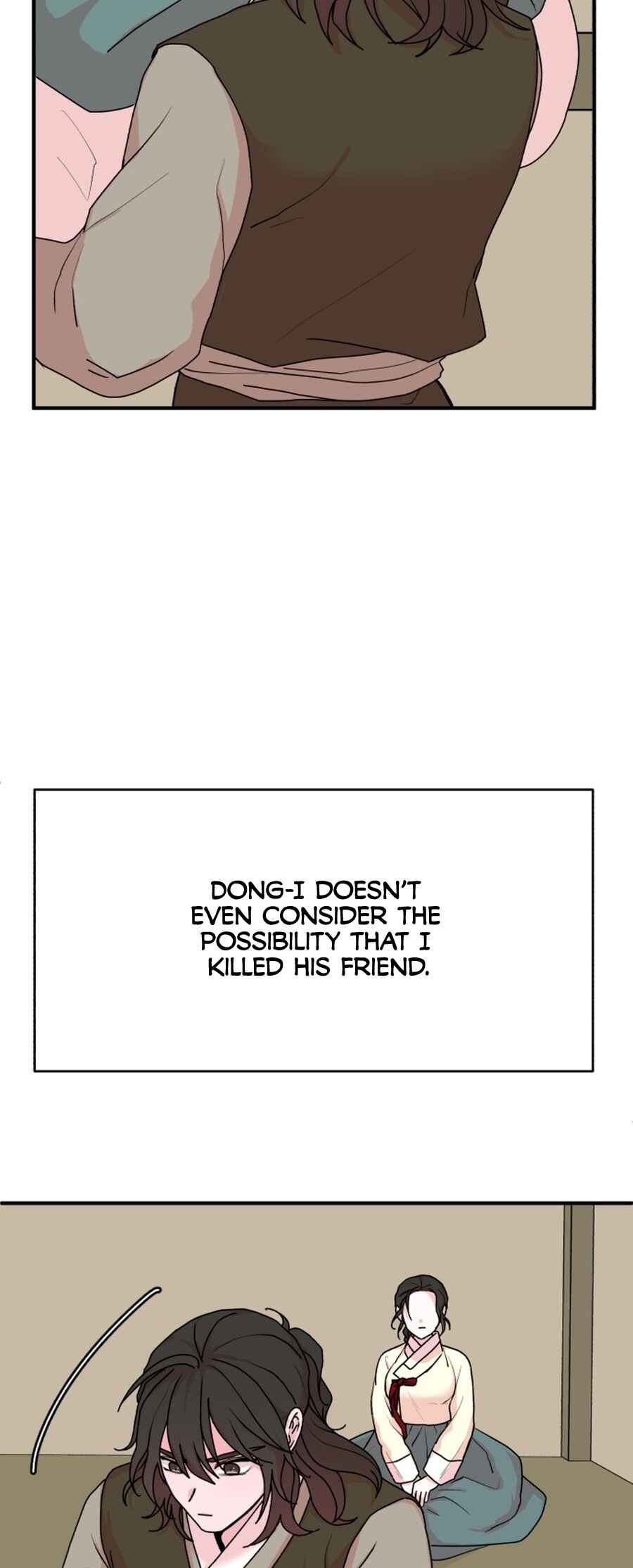 Fox Love Story Chapter 24 - Page 6