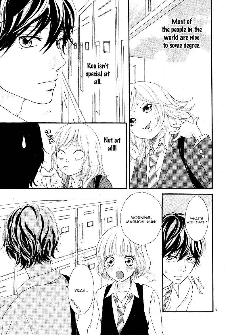 Ao Haru Ride Chapter 8 - Page 10