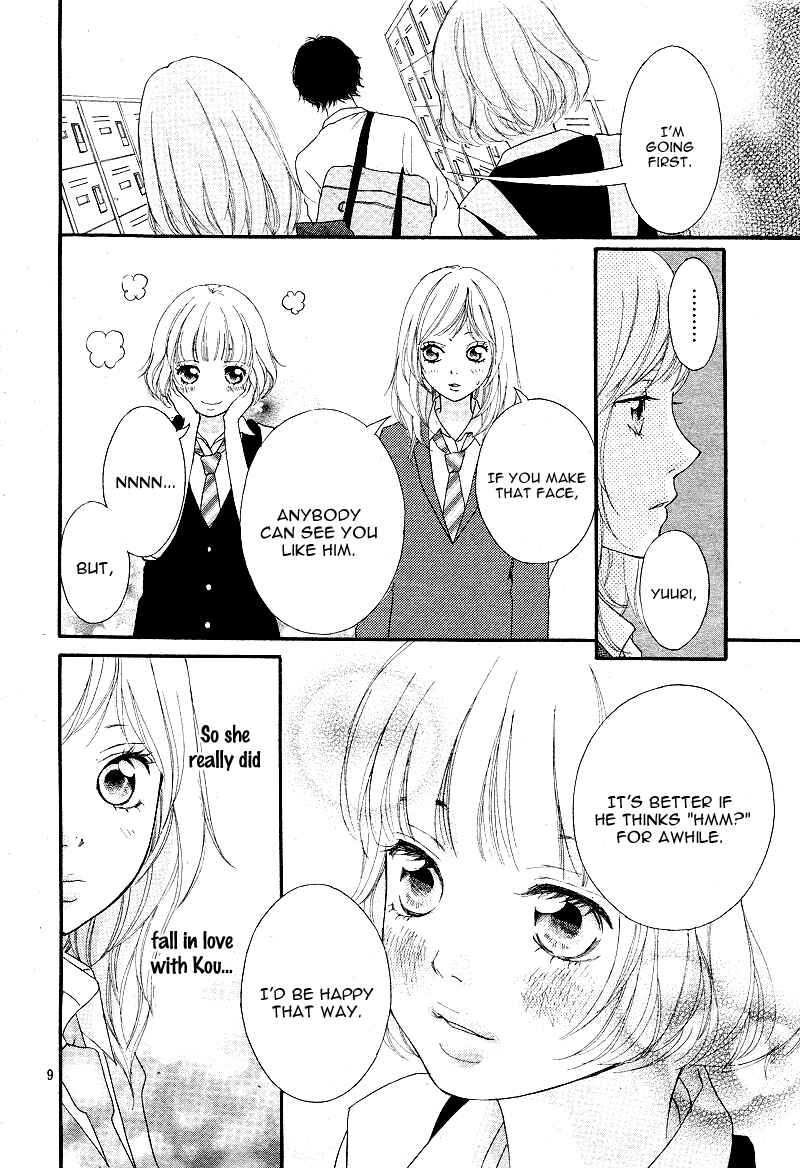 Ao Haru Ride Chapter 8 - Page 11
