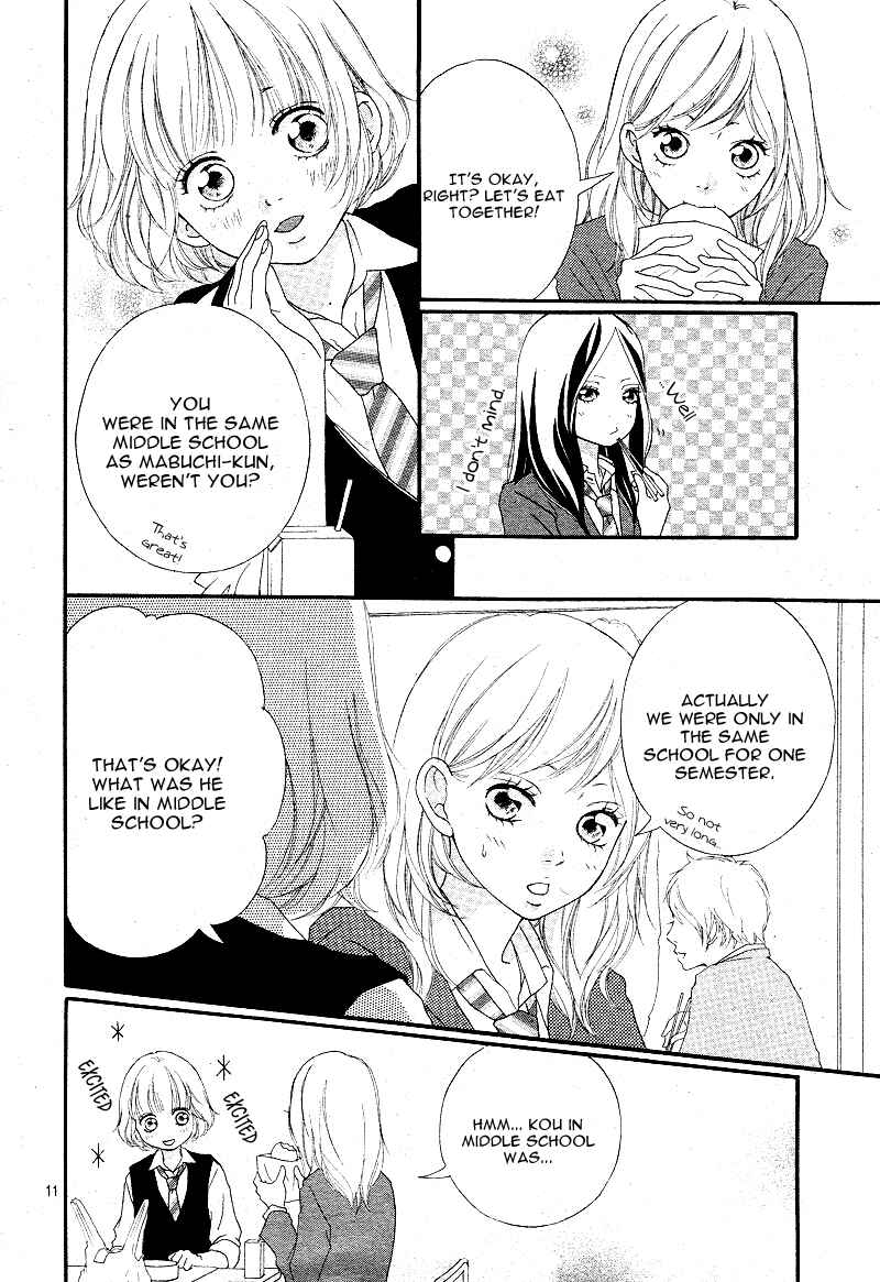 Ao Haru Ride Chapter 8 - Page 13