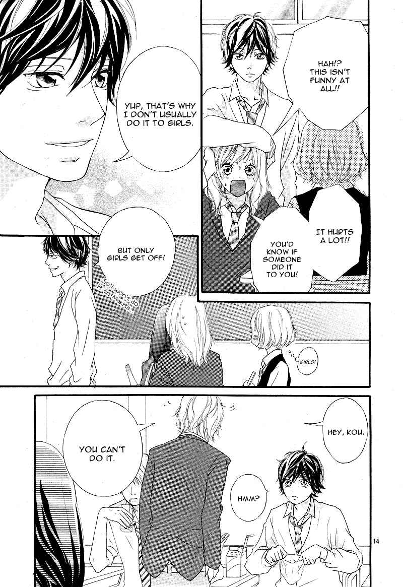 Ao Haru Ride Chapter 8 - Page 16