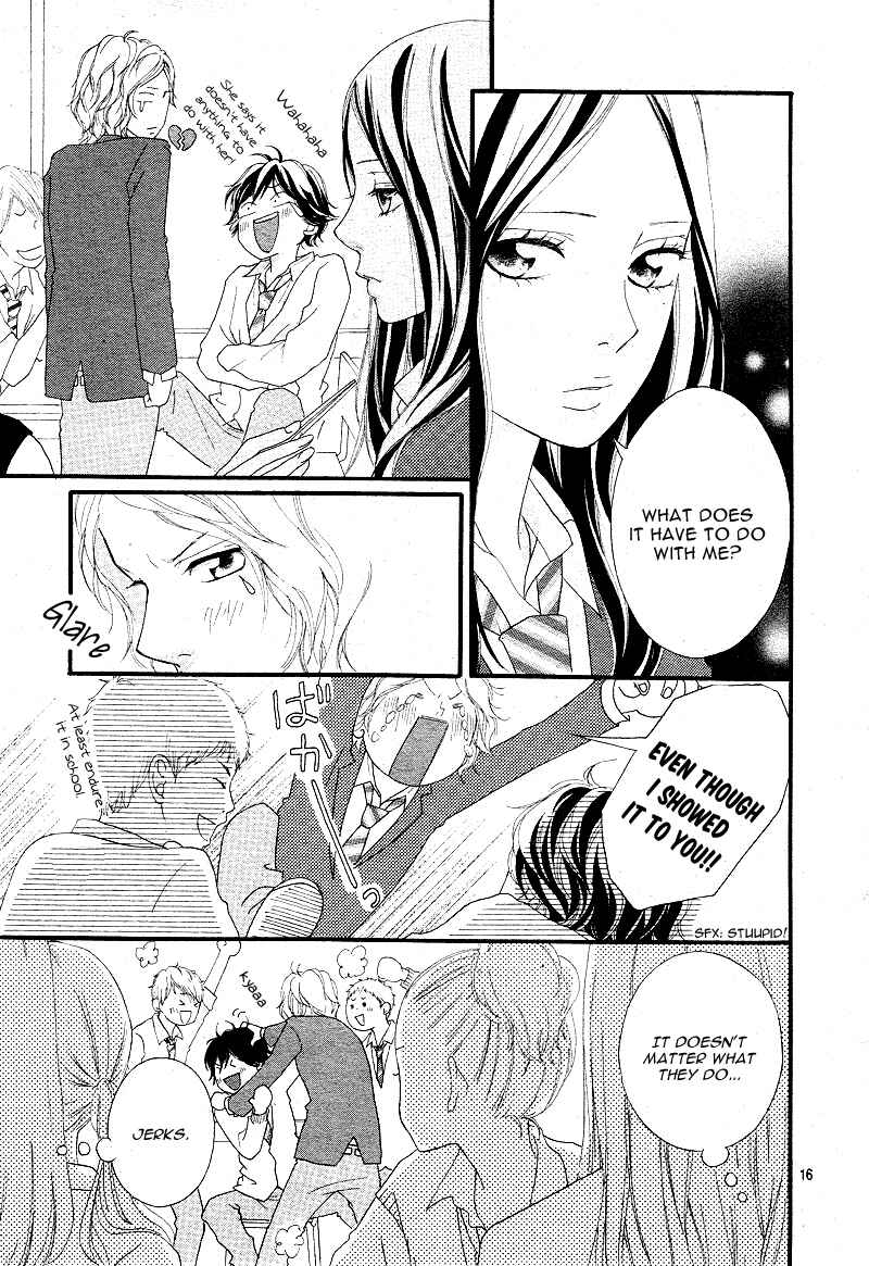 Ao Haru Ride Chapter 8 - Page 18