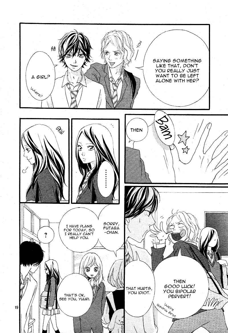 Ao Haru Ride Chapter 8 - Page 21