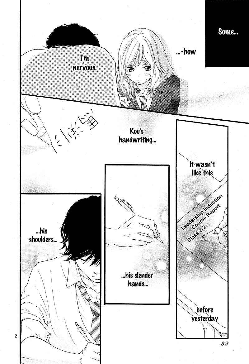Ao Haru Ride Chapter 8 - Page 23