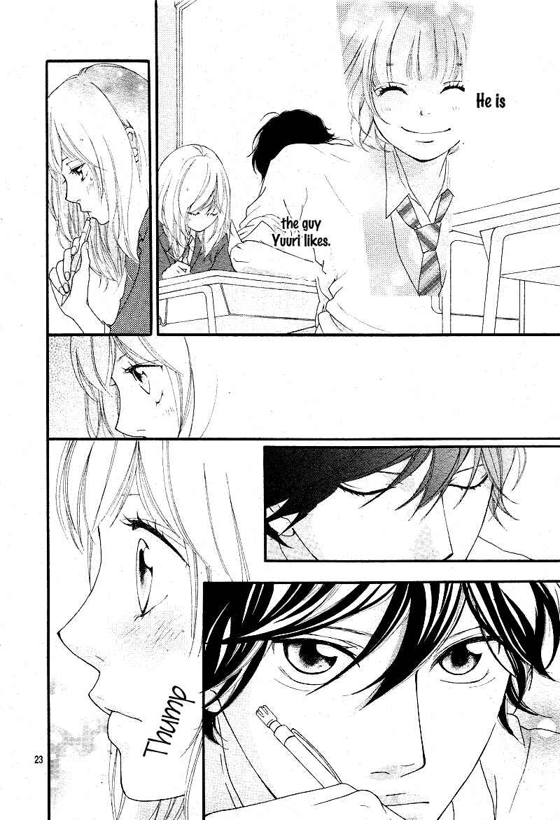 Ao Haru Ride Chapter 8 - Page 25