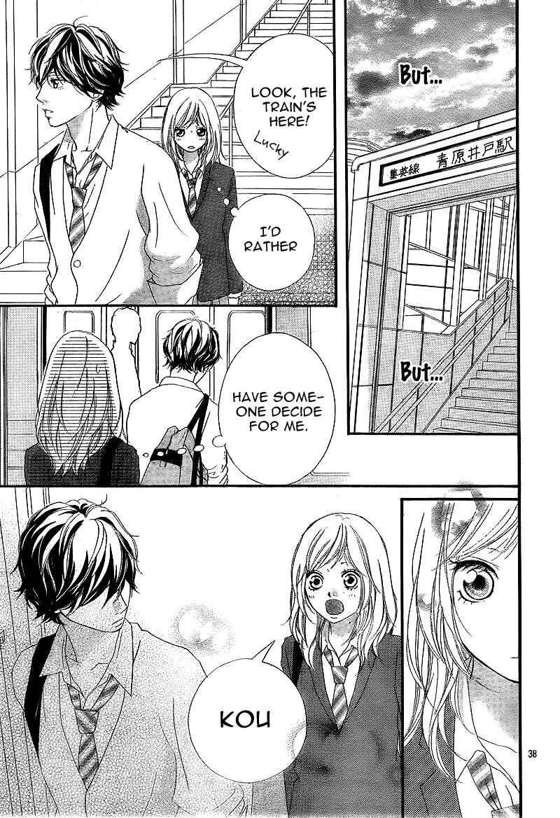 Ao Haru Ride Chapter 8 - Page 40