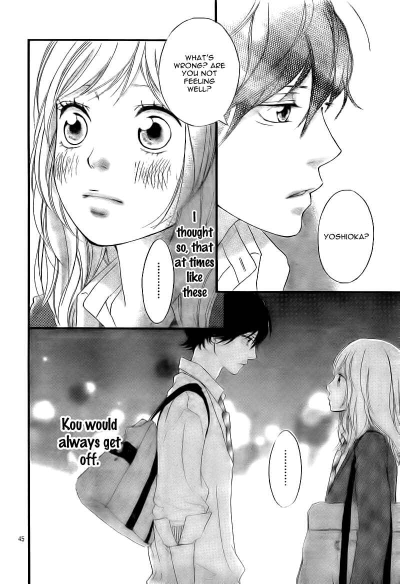 Ao Haru Ride Chapter 8 - Page 47