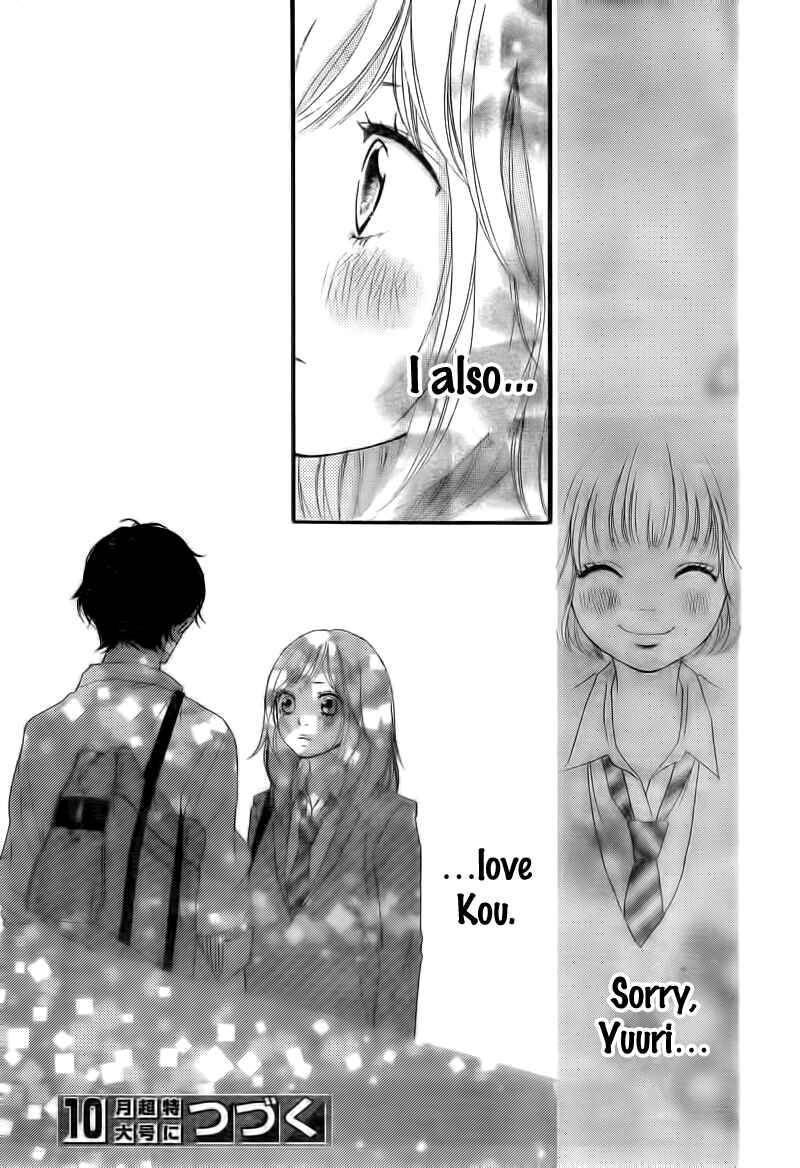 Ao Haru Ride Chapter 8 - Page 48