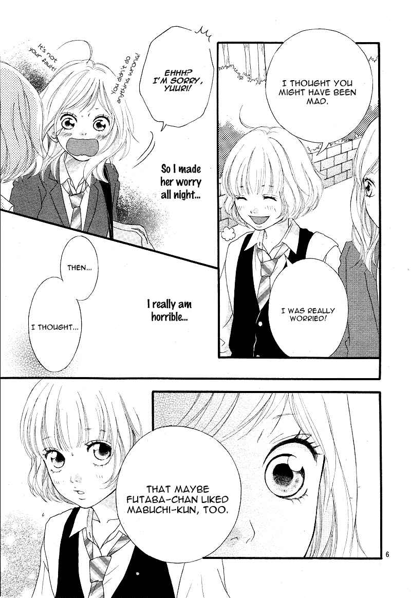 Ao Haru Ride Chapter 8 - Page 8