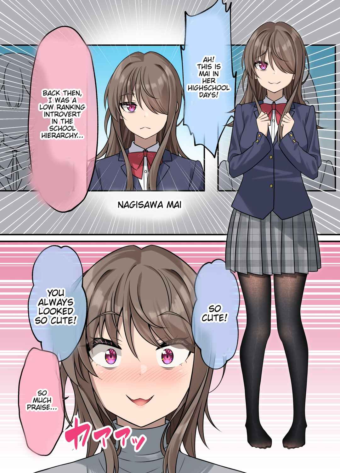 Kigahayai Daigaku no Kouhai Kanojo Chapter 13 - Page 2