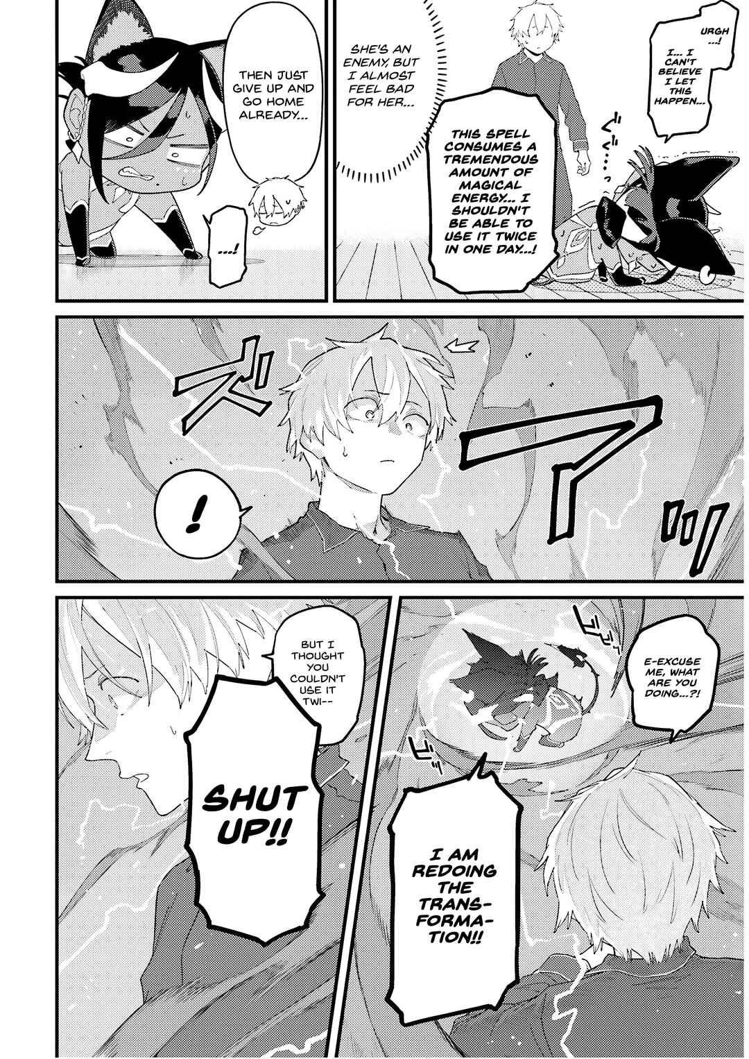 Make Succu × Lilia no Bimi Naru Yoru Chapter 2.1 - Page 10