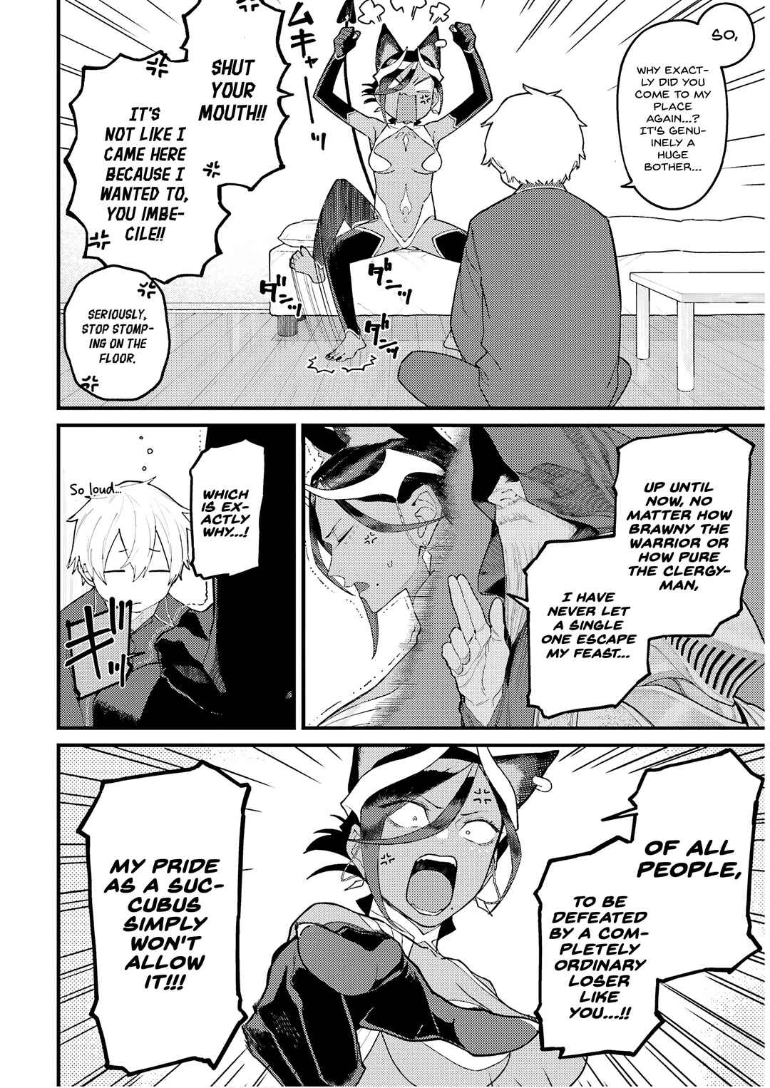 Make Succu × Lilia no Bimi Naru Yoru Chapter 2.1 - Page 4