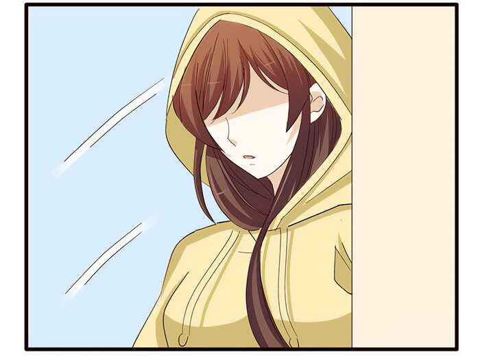 Wǒ Shì Wǒ Qī Chapter 61 - Page 17