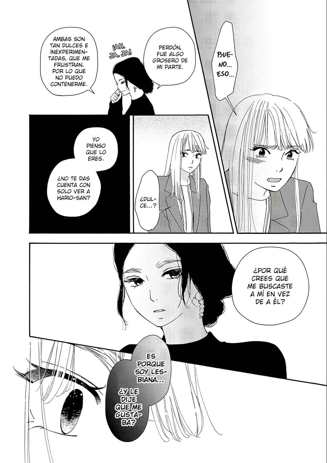Tsumetakute Yawaraka Chapter 28 - Page 16
