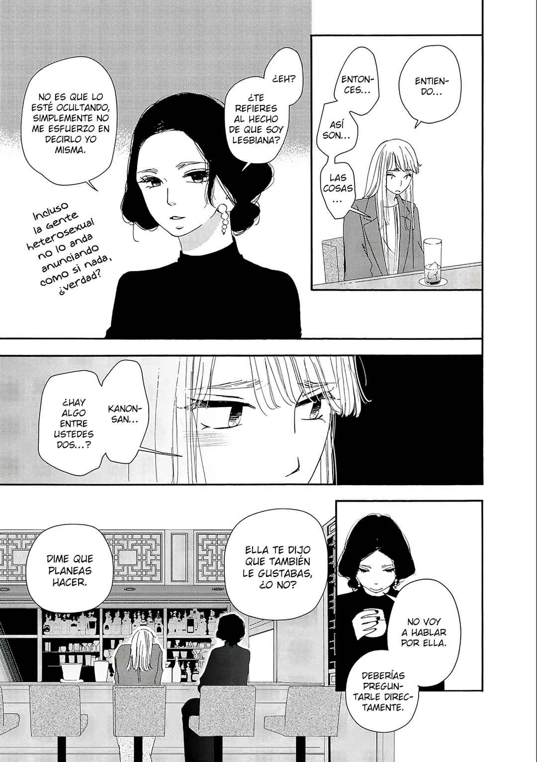 Tsumetakute Yawaraka Chapter 28 - Page 17