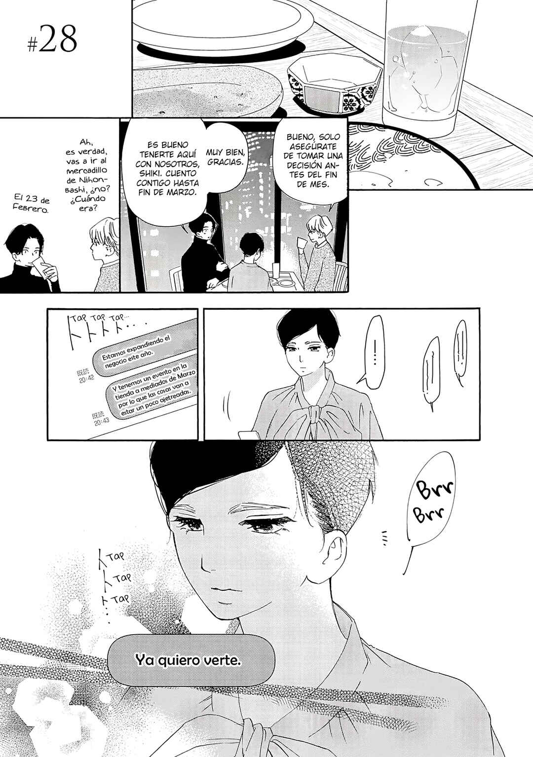 Tsumetakute Yawaraka Chapter 28 - Page 3
