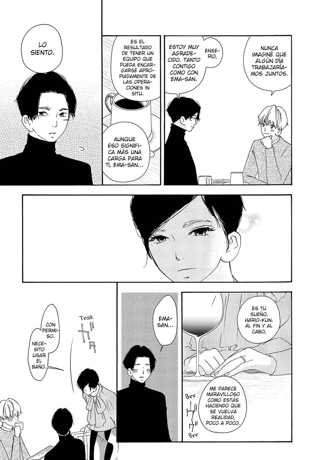 Tsumetakute Yawaraka Chapter 28 - Page 5