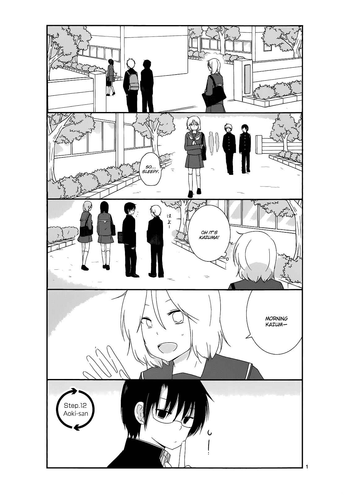 Shishunki Bitter Change Chapter 12 - Page 1