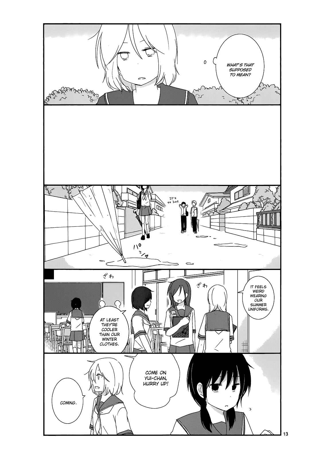 Shishunki Bitter Change Chapter 12 - Page 13
