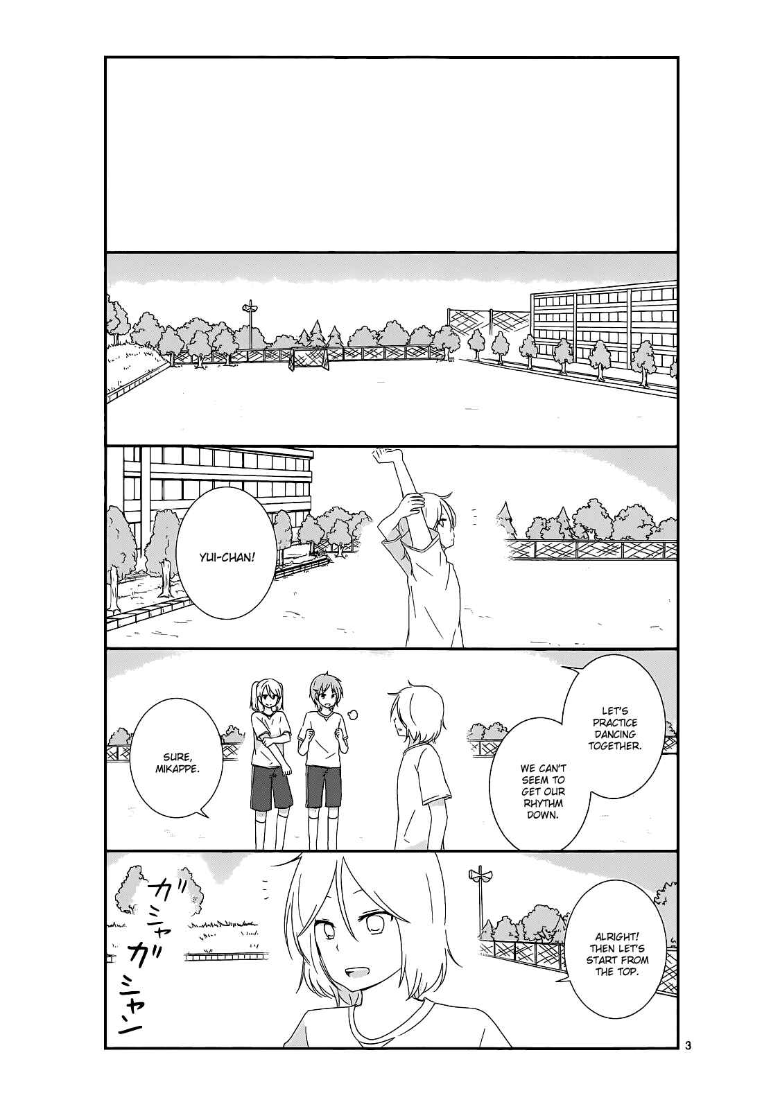 Shishunki Bitter Change Chapter 12 - Page 3