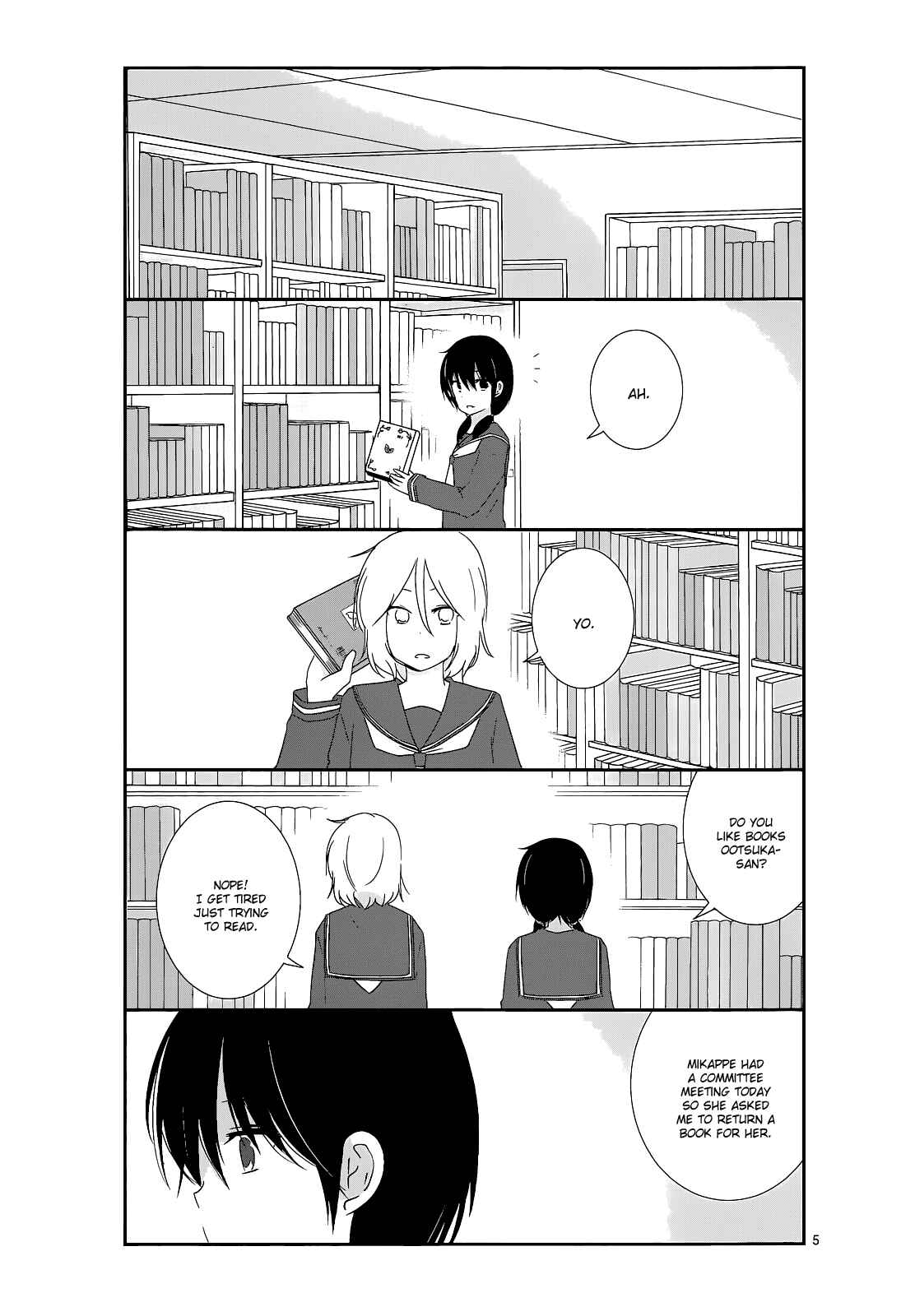 Shishunki Bitter Change Chapter 12 - Page 5
