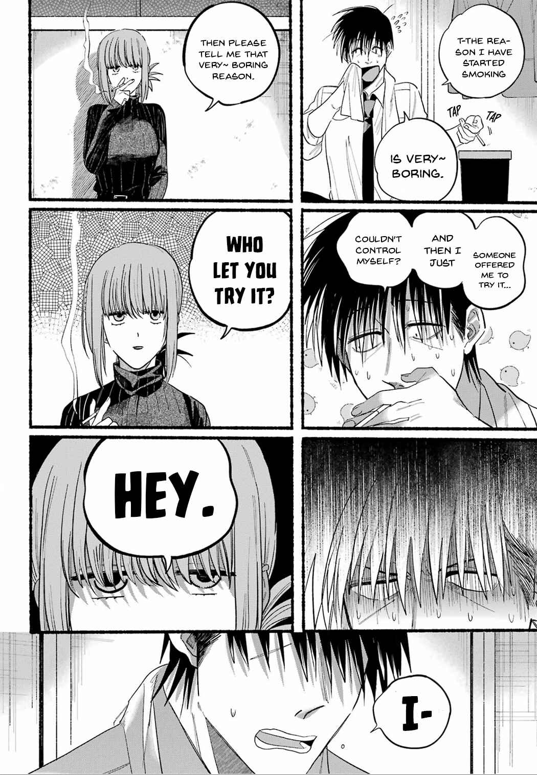 Super no Ura de Yani Suu Futari Chapter 24 - Page 10
