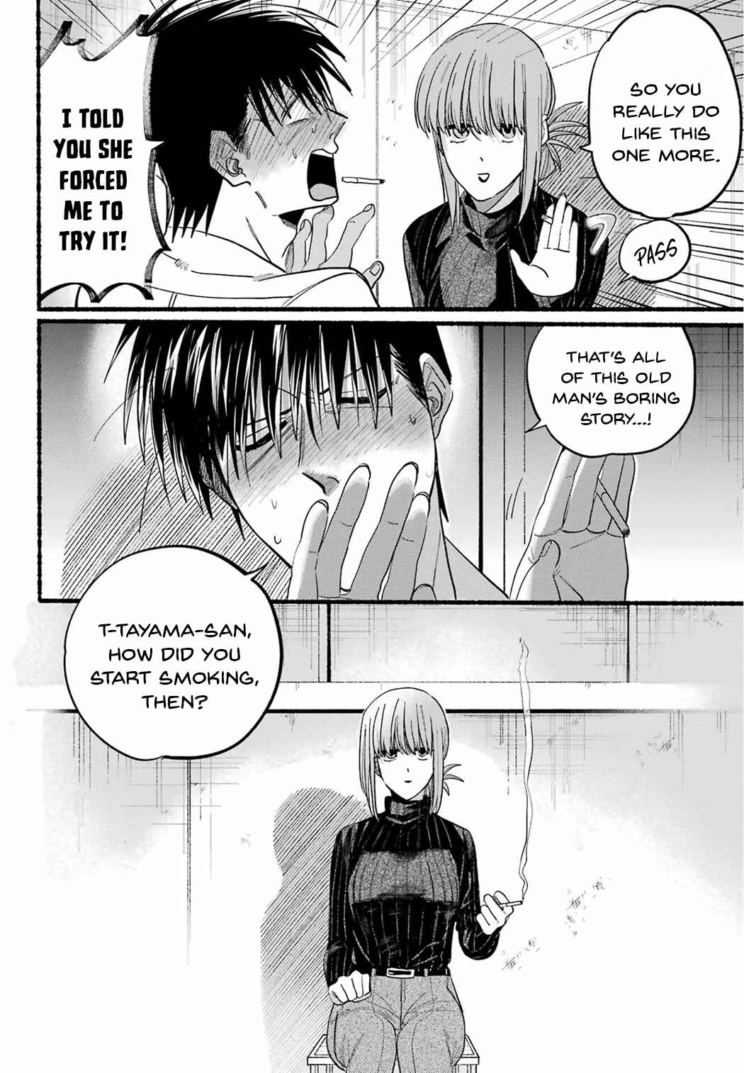 Super no Ura de Yani Suu Futari Chapter 24 - Page 12