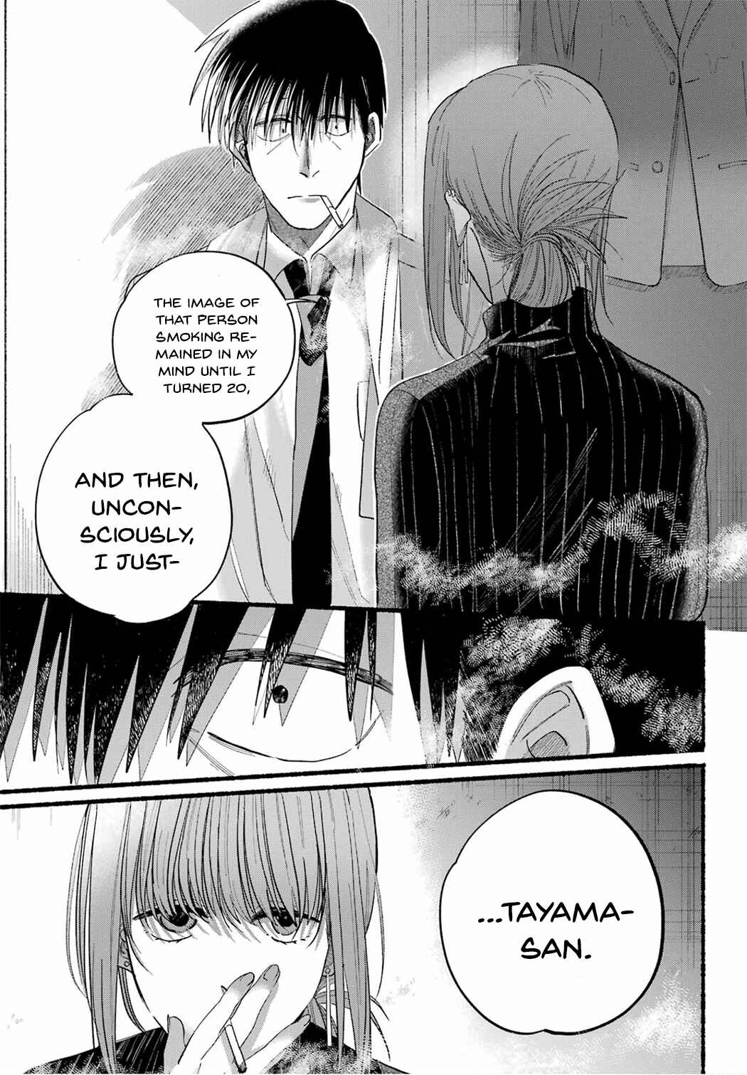 Super no Ura de Yani Suu Futari Chapter 24 - Page 15