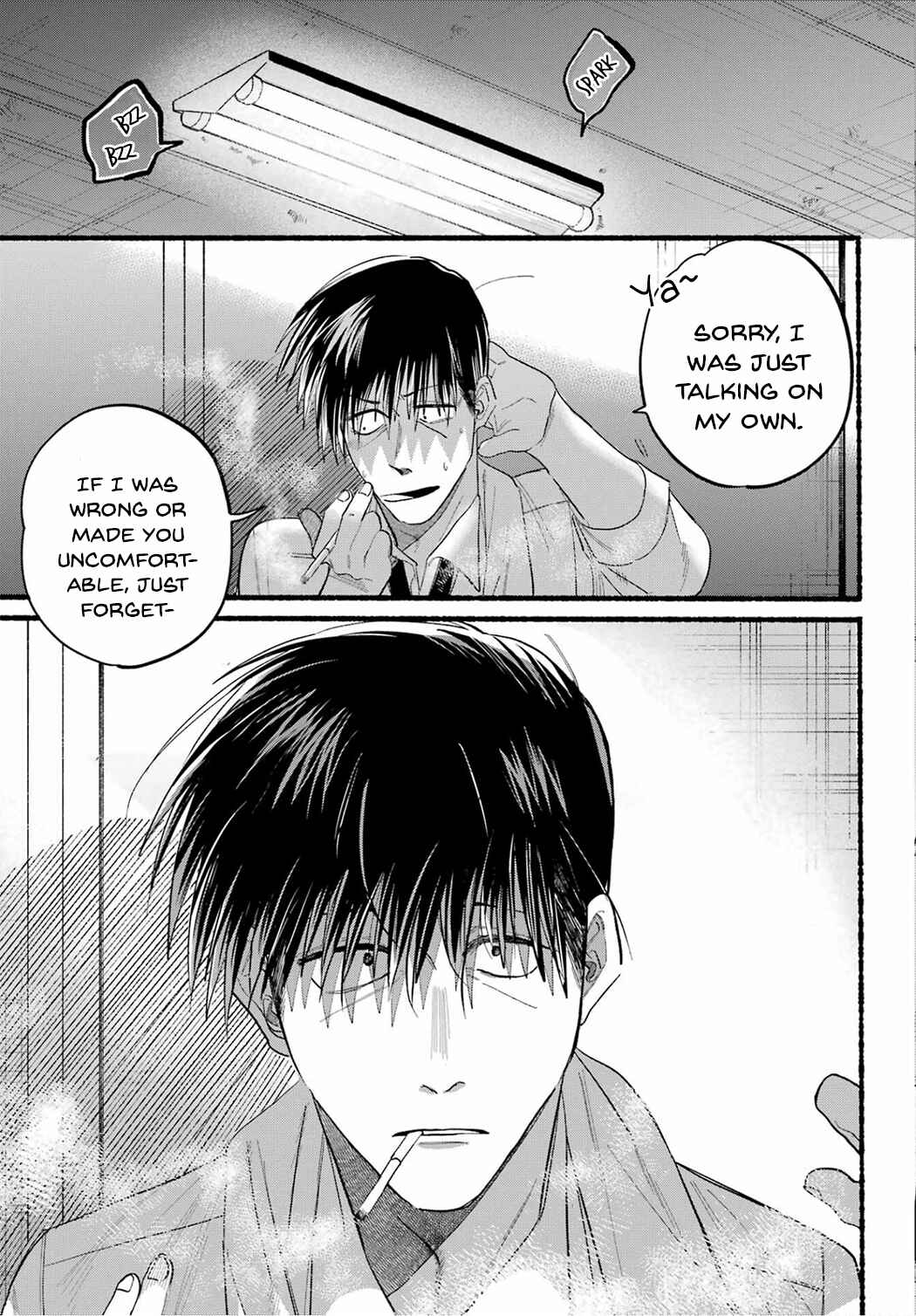 Super no Ura de Yani Suu Futari Chapter 24 - Page 17