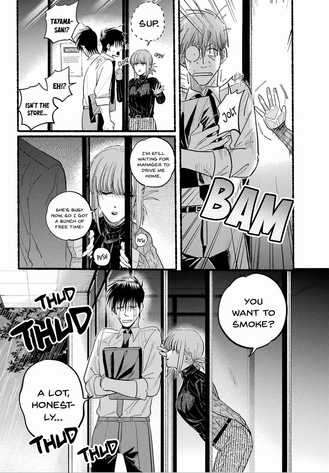 Super no Ura de Yani Suu Futari Chapter 24 - Page 2