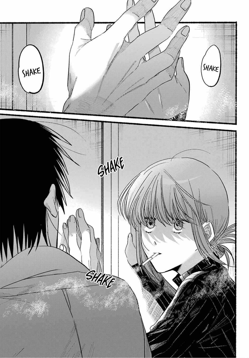 Super no Ura de Yani Suu Futari Chapter 24 - Page 21
