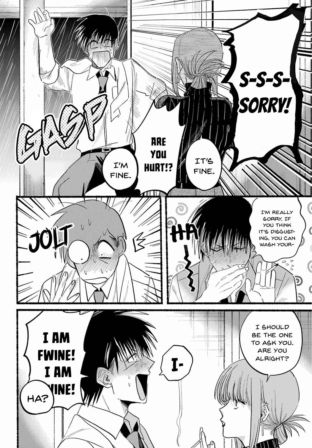 Super no Ura de Yani Suu Futari Chapter 24 - Page 22