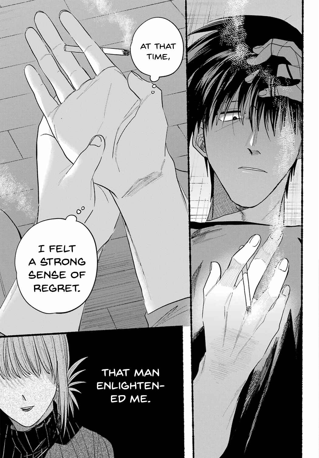 Super no Ura de Yani Suu Futari Chapter 24 - Page 25