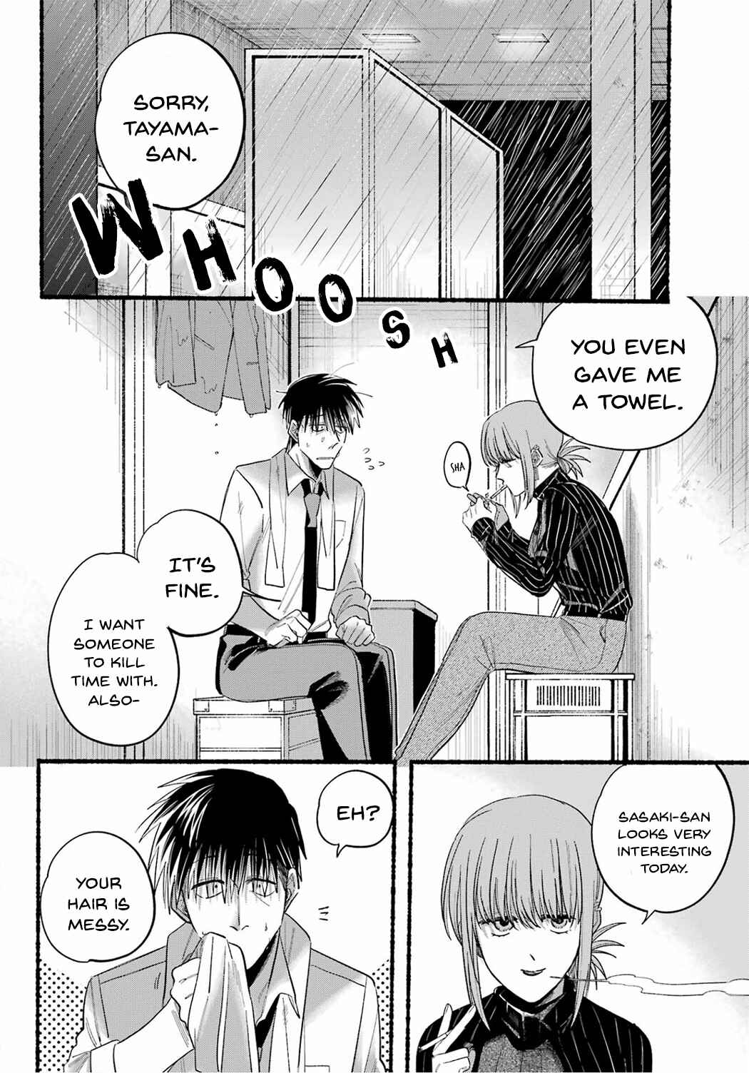 Super no Ura de Yani Suu Futari Chapter 24 - Page 4