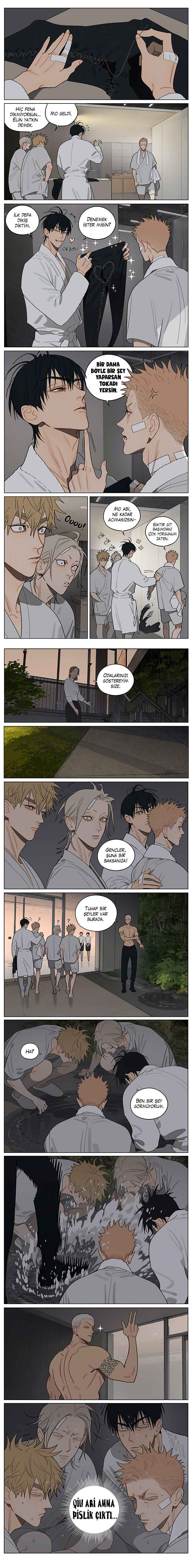 19 Tian Chapter 430 - Page 3