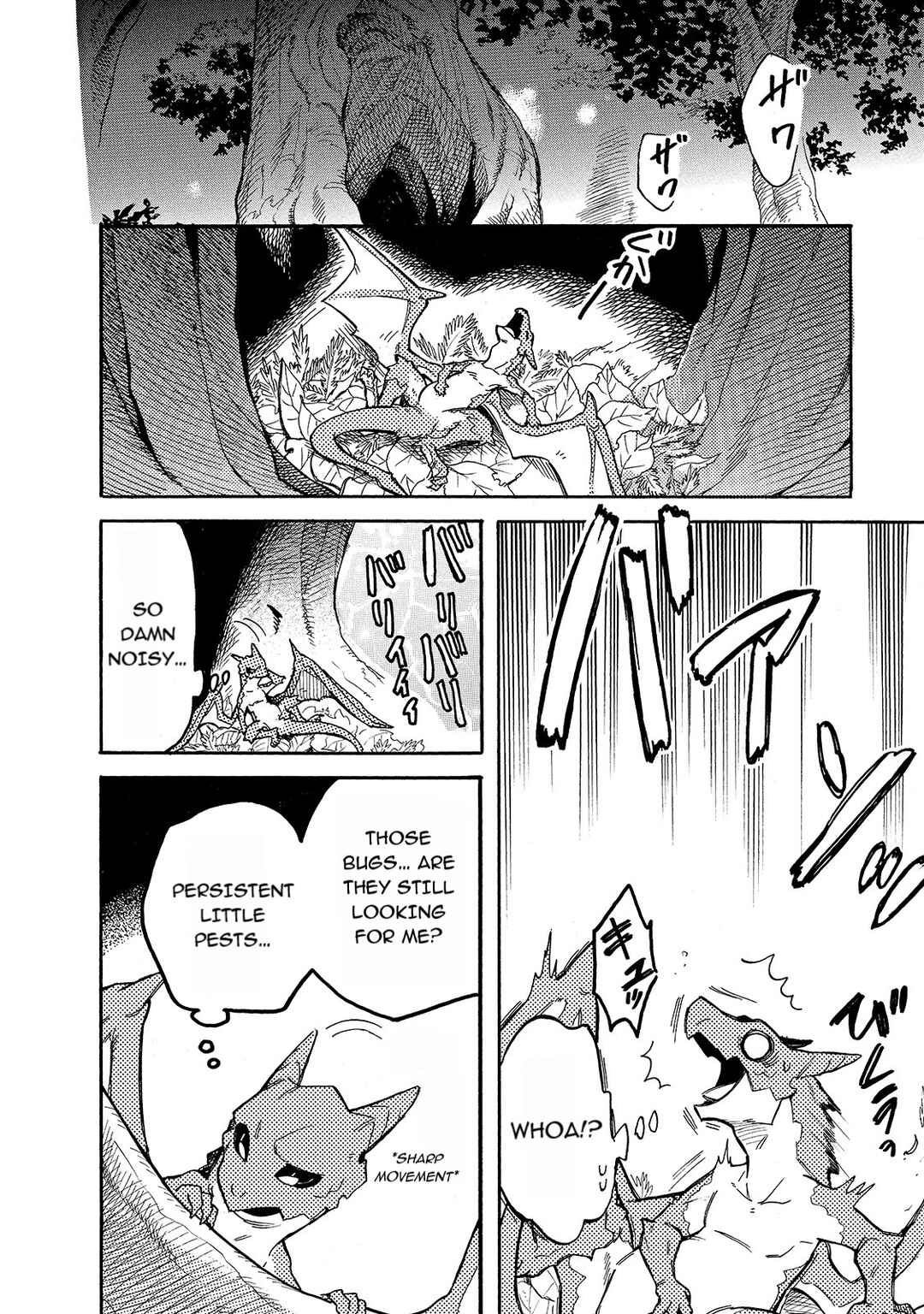 Tondemo Skill de Isekai Hourou Meshi: Sui no Daibouken Chapter 53 - Page 2