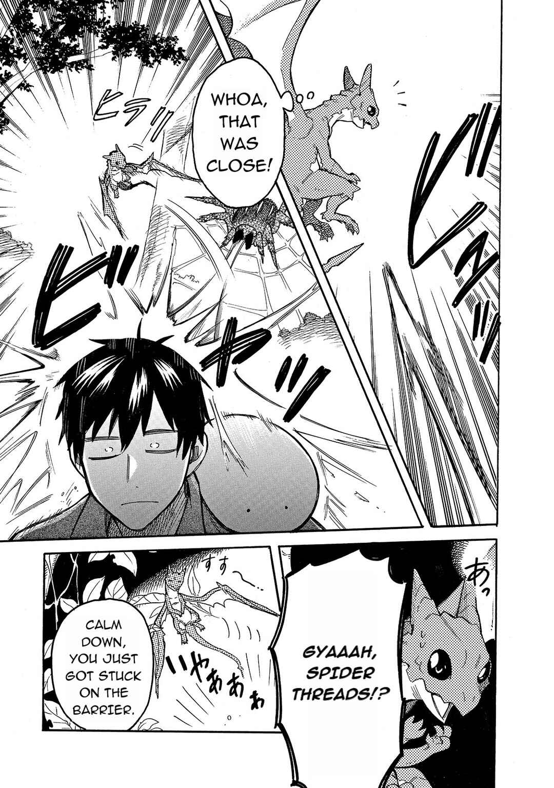 Tondemo Skill de Isekai Hourou Meshi: Sui no Daibouken Chapter 53 - Page 7