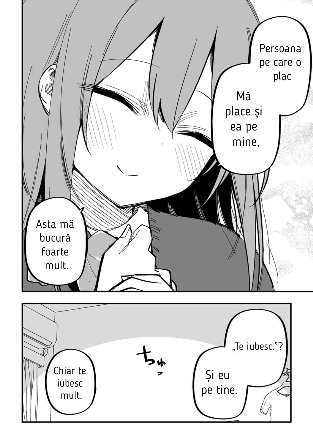 Moto Azadarake no Kanojo ga Shinpai de Chapter 26 - Page 2