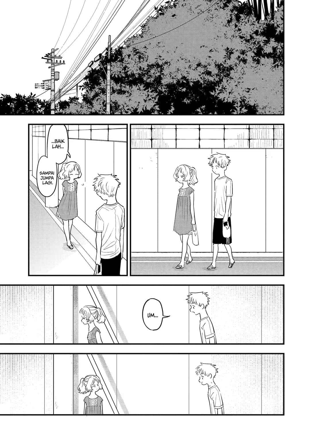 Suki na Ko ga Megane wo Wasureta Chapter 77 - Page 11
