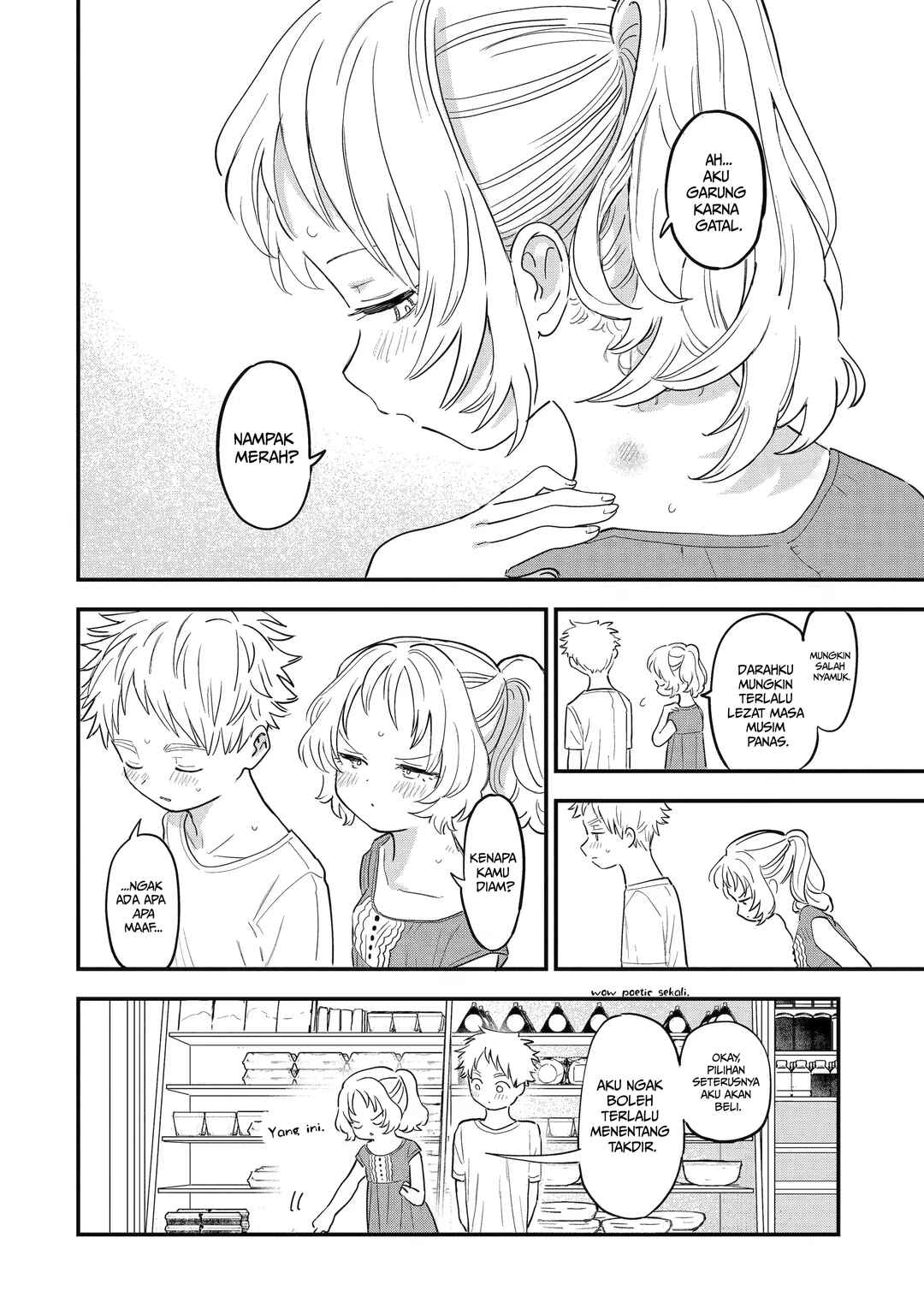 Suki na Ko ga Megane wo Wasureta Chapter 77 - Page 8