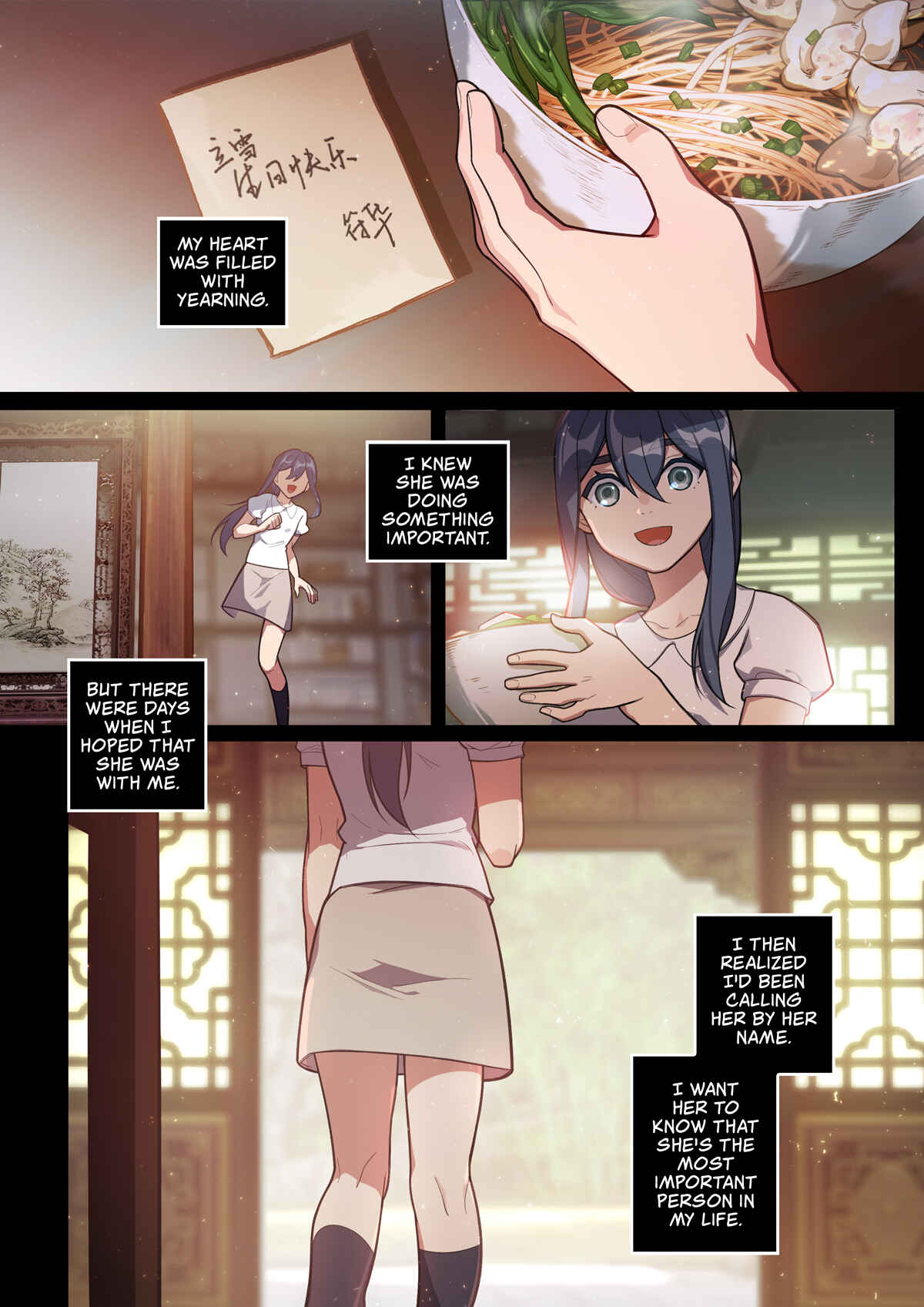 Honkai Impact 3rd Chapter 34 - Page 8