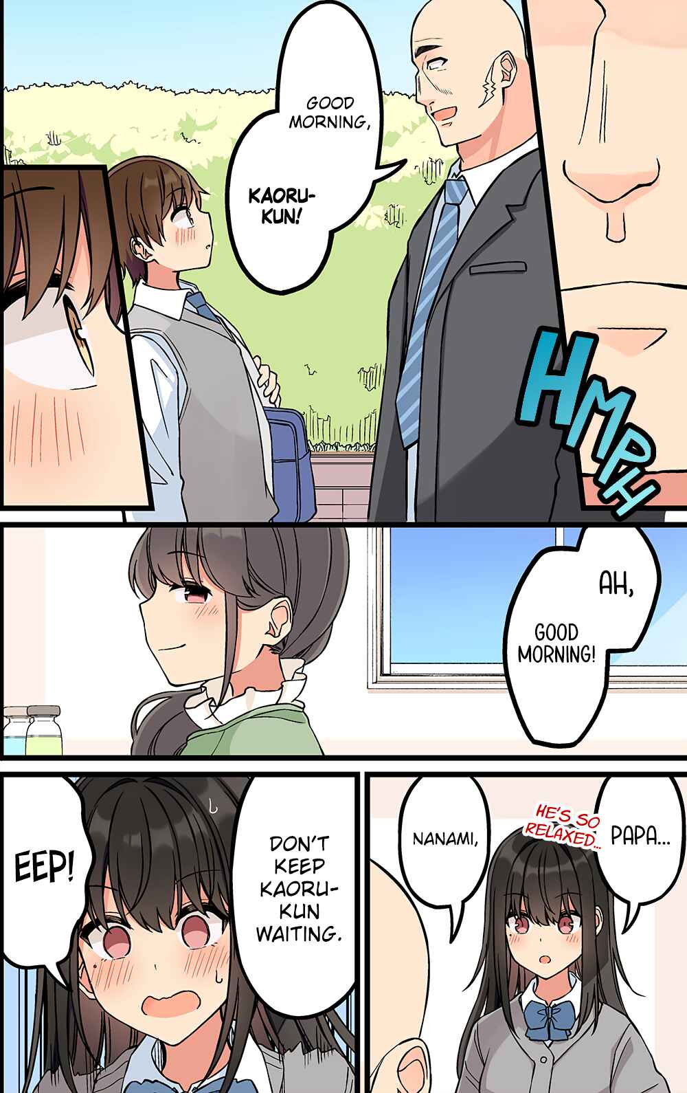 Real mo Tama ni wa Uso o Tsuku Chapter 196 - Page 4