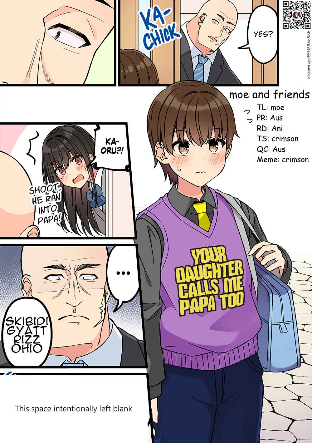 Real mo Tama ni wa Uso o Tsuku Chapter 196 - Page 6