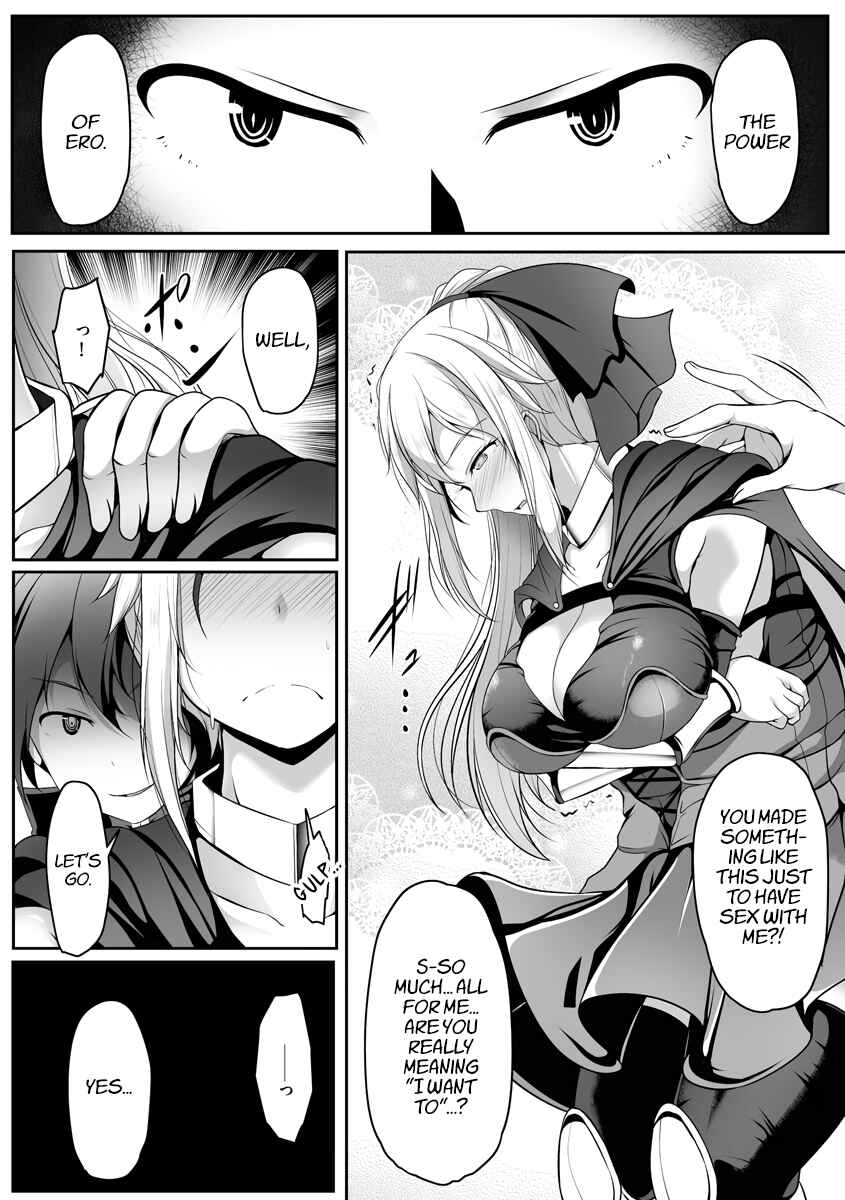 Cheat Skill "Shihai" Otsukatte Isekai Harem! Chapter 2 - Page 13