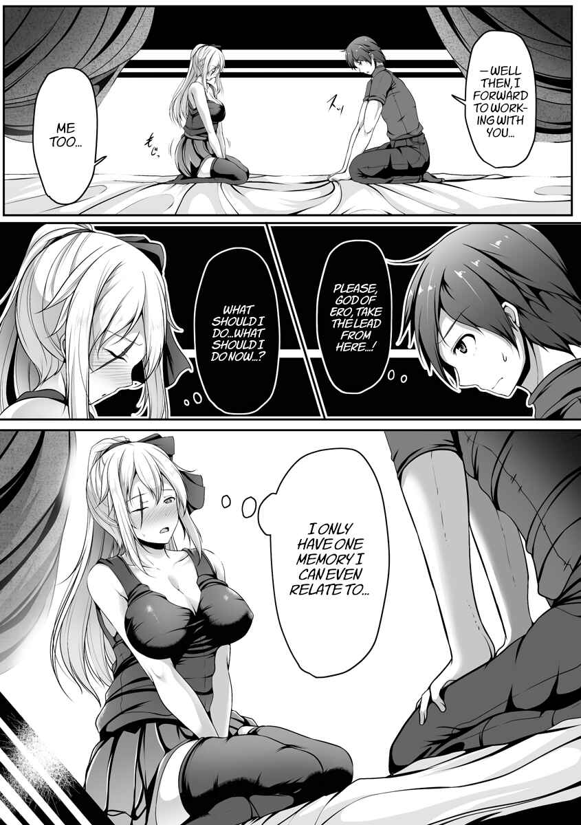 Cheat Skill "Shihai" Otsukatte Isekai Harem! Chapter 2 - Page 17