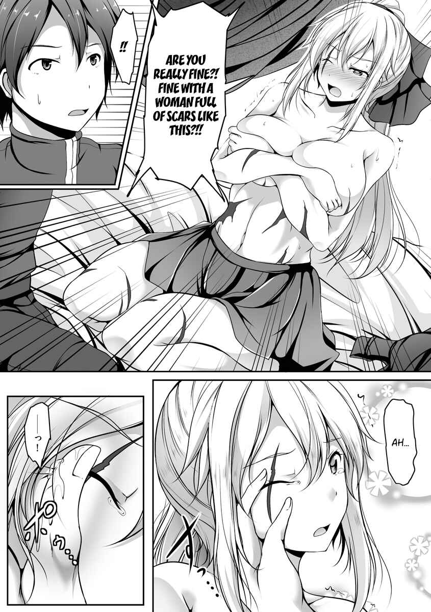Cheat Skill "Shihai" Otsukatte Isekai Harem! Chapter 2 - Page 22