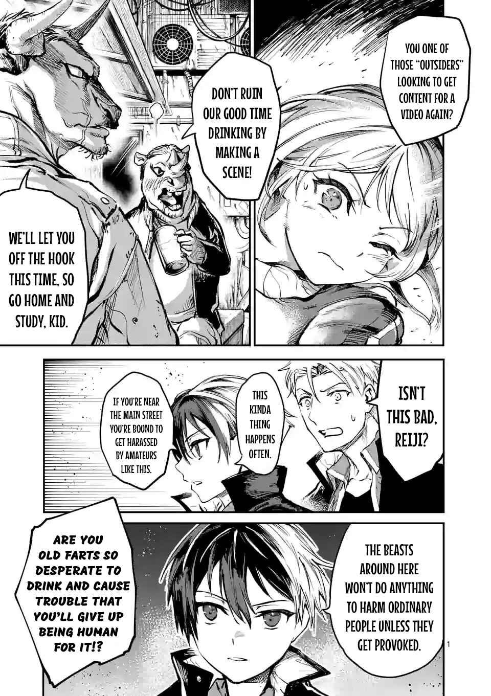 Monster Holic Chapter 4 - Page 1