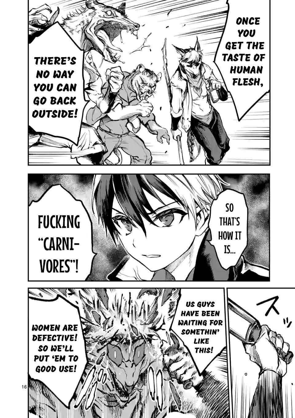 Monster Holic Chapter 4 - Page 16